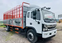 Xe tải 5 tấn - dưới 10 tấn 2025 2025 - Nhận quà cực chất khi mua xe Dongfeng Captain 9 tấn giá 245 triệu tại Đồng Nai