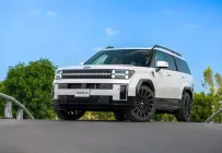 Hyundai Santa Fe 2025 - THU SANG – LĂN BÁNH, cùng nhau viết tiếp câu chuyện trên những cung đường giá 949 triệu tại Tp.HCM