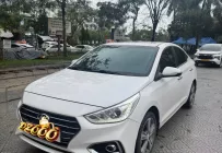Hyundai Accent 2019 - Bán Hyundai Accent 2019 – Bản Full, Có Cửa Sổ Trời giá 345 triệu tại Đà Nẵng