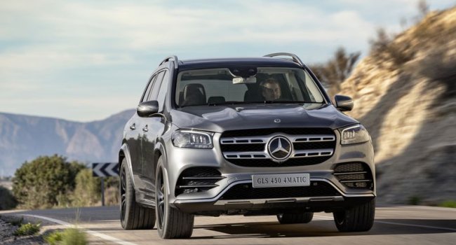 Mercedes-Benz GLS 2020 - Mua xe giá tốt - Giao dịch nhanh với chiếc Mercedes-Benz GLS 450, sản xuất 2020, nhập khẩu